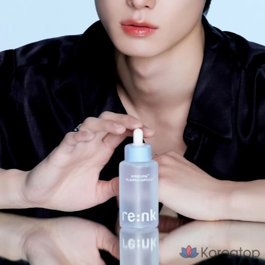 Ампула Re:Nk Hyper Hyal для увеличения объема кожи, 100 мл, 1 шт.