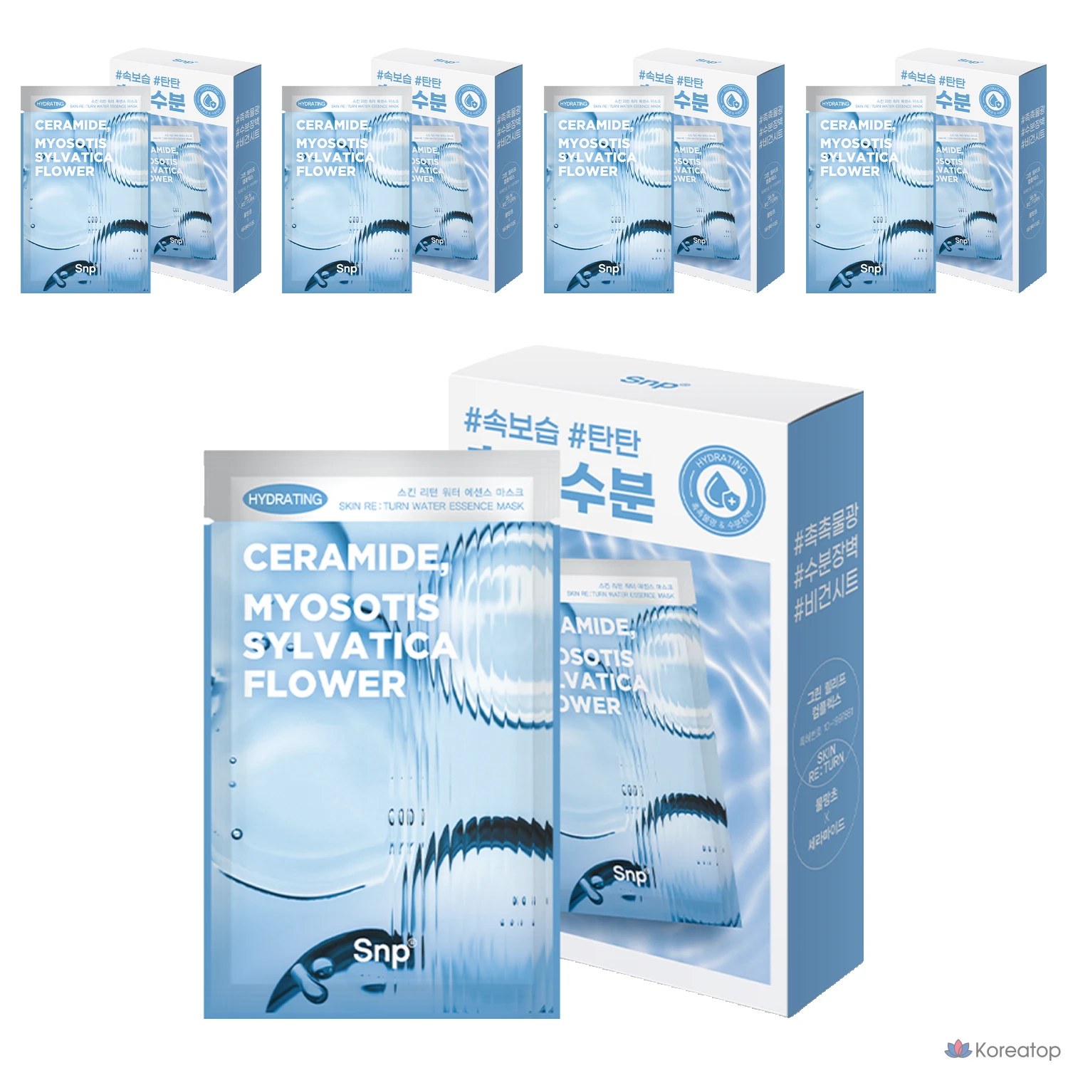 Набор увлажняющих масок SNP Skin Return Water Essence, 5 и 10 штук.