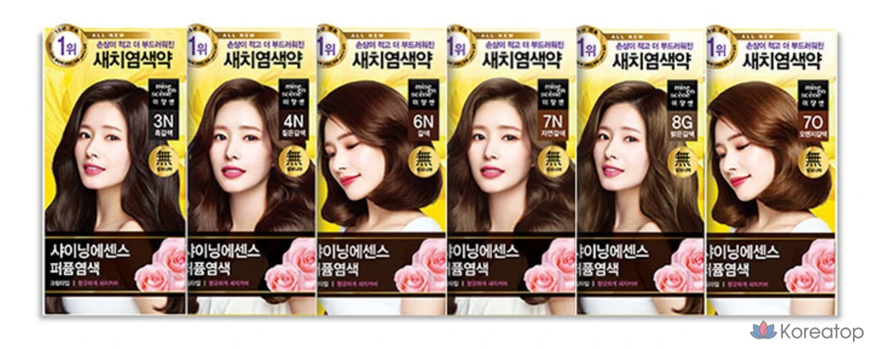 Краска для волос Mise en Scene Shining Essence, оттенок 7N Natural Brown, 1 шт., фото 7