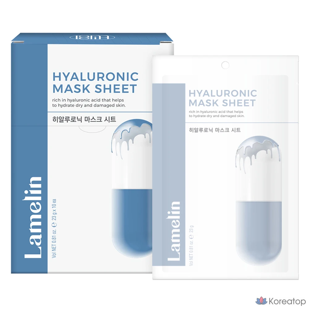 Маска-салфетка с гиалуроновой кислотой Lamelin, 10 листов, 1 упаковка.