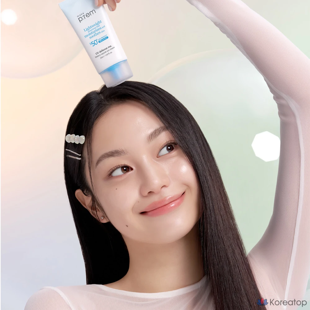 Солнцезащитный крем MAKE P:REM UV Defense Me Watery Capsule SPF50+ PA++++, 50 мл, 1 шт.