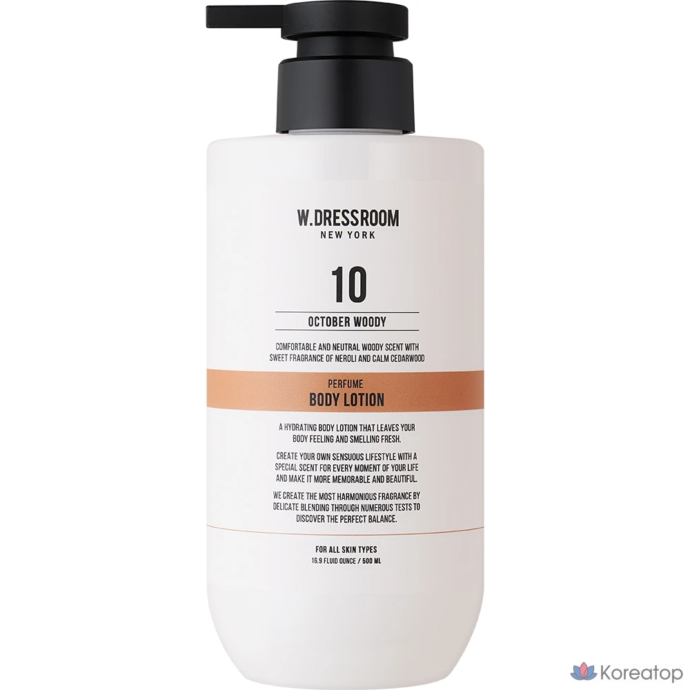 Лосьон для тела W.Dressroom Perfume, аромат 10 October Woody, 1 шт., 500 мл