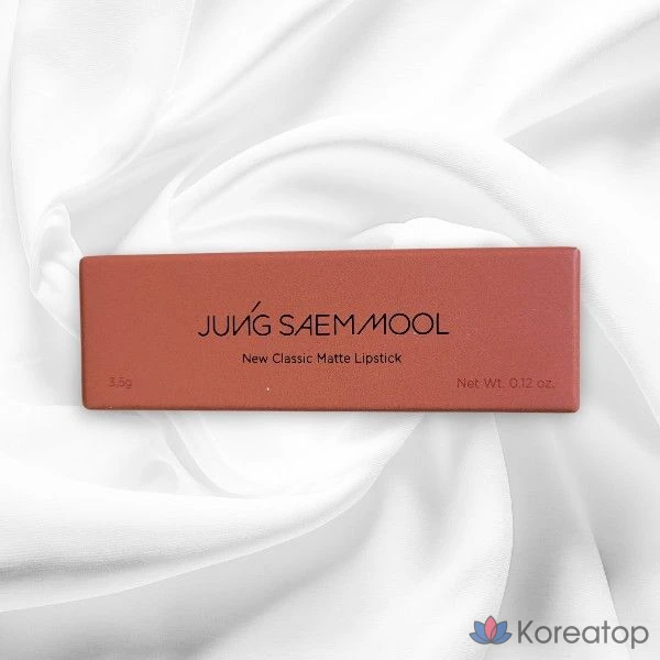 Матовая помада Jungsaemmool New Classic, цвет Just Red, 1 шт.