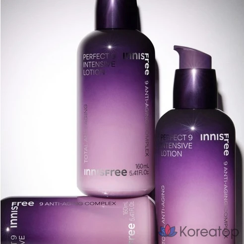 Лосьон Innisfree Perfect 9 Intensive, 160 мл