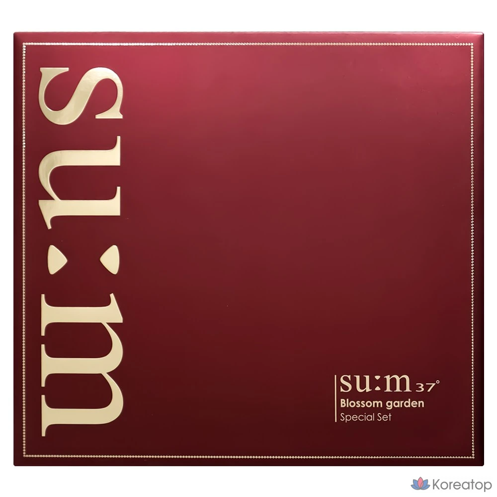 Набор для планирования сада "37 Degrees Breath Blossom Garden Special", 2 предмета, 1 комплект.