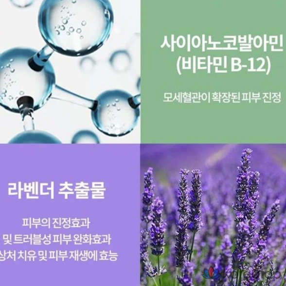 Восстанавливающий крем Skin Therapy Arnica K, крем от синяков, отеки, для младенцев и детей, арника + 8 экстрактов, 30 мл, 30 г, 1 шт.