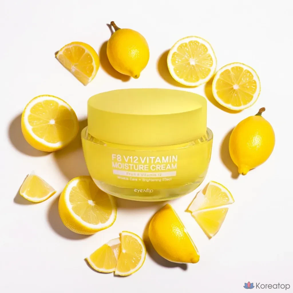 Витаминный крем с витаминами C и B3 для осветления кожи и борьбы с веснушками, 50 мл, ниацинамид и гиалуроновая кислота, увлажняющий крем, 1 шт., 50 г