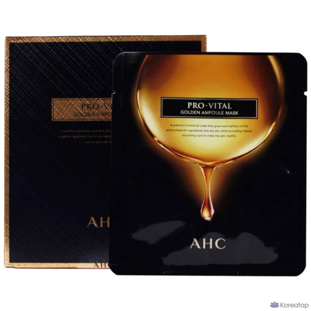 Набор ампульных масок AHC Pro Vital Golden Ampoule Mask Pack 25 г, 1 лист, 80 штук, 1 упаковка.