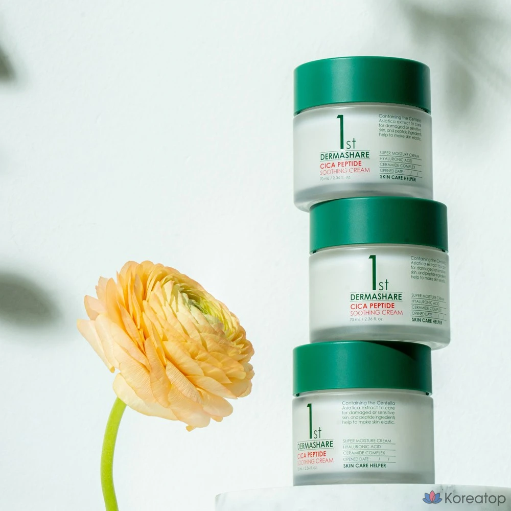 успокаивающий бальзам-ампула для ухода за морщинами, осветляющий стик для морщин, витаминный комплекс, не вызывающий раздражения, уход за веснушками, улучшение состояния кожи, отбеливание, повышение эластичности, увлажнение, увлажняющий бальзам-ампула 11 г + увлажняющий крем 70 мл, 1 комплект.