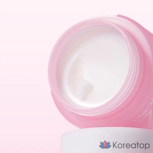 Очищающий бальзам Vanilla Co Clean It Zero Оригинал, 180 мл