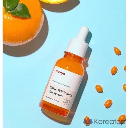 Сыворотка для отбеливания Manyo Factory Galac Whitening Vita, 50 мл