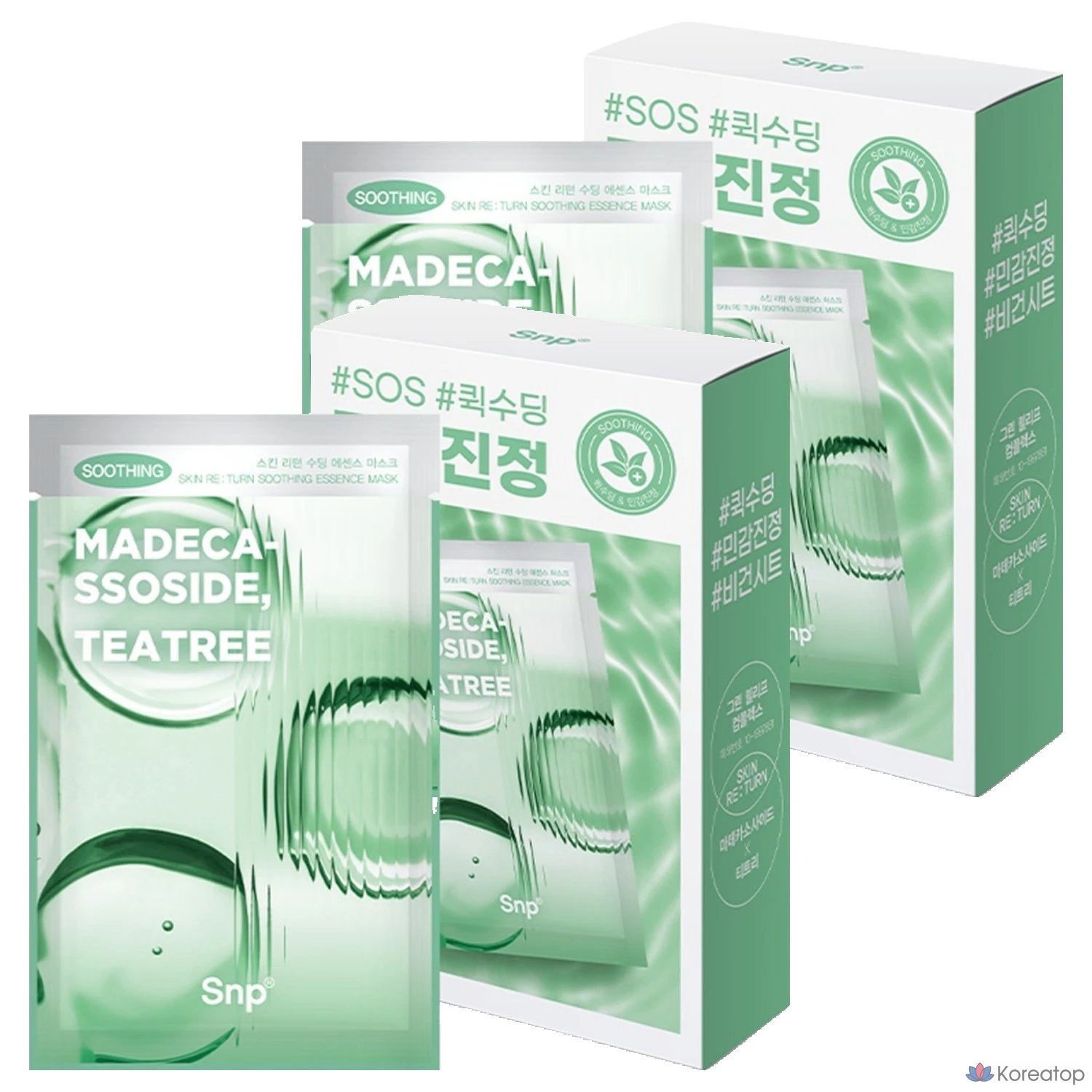 Набор успокаивающих эссенциальных масок для лица SNP Skin Return, 2 упаковки, 10 листов.