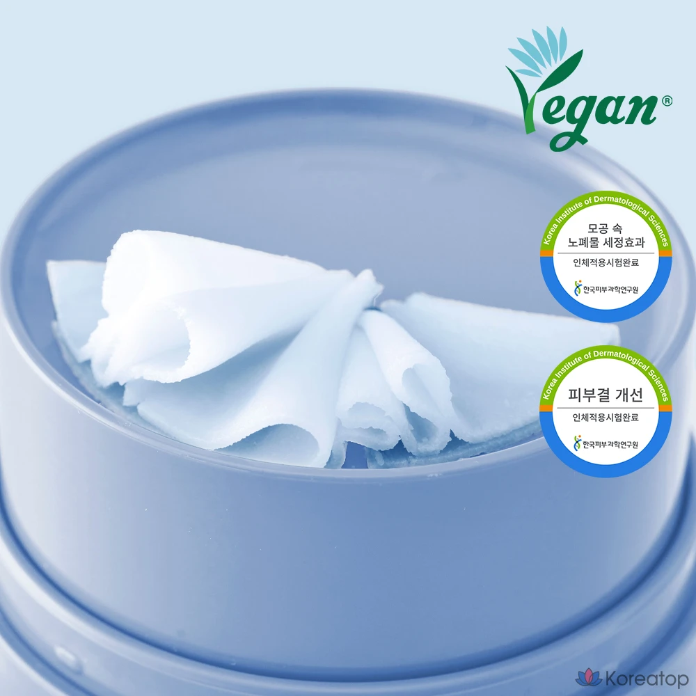 Очищающий бальзам для пор, освежающий кожу, 50 мл 7251207, 1 шт.