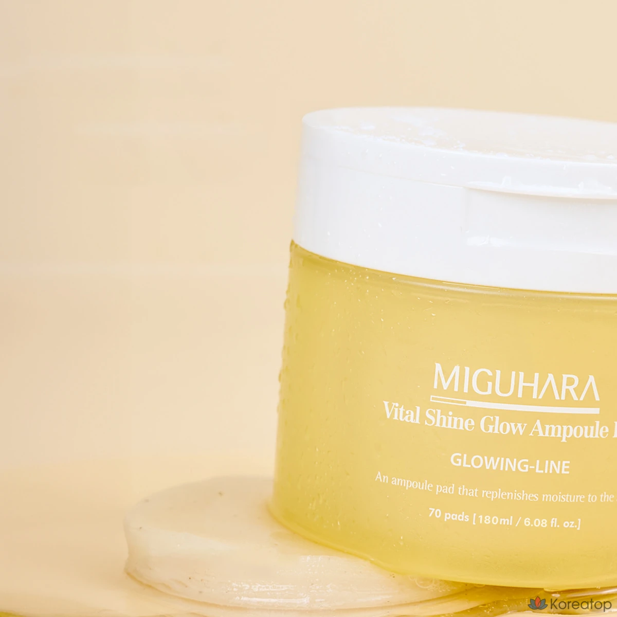 Ампулы для лица Miguhara Vital Shine Glow, 150 мл, 70 листов, 1 упаковка.