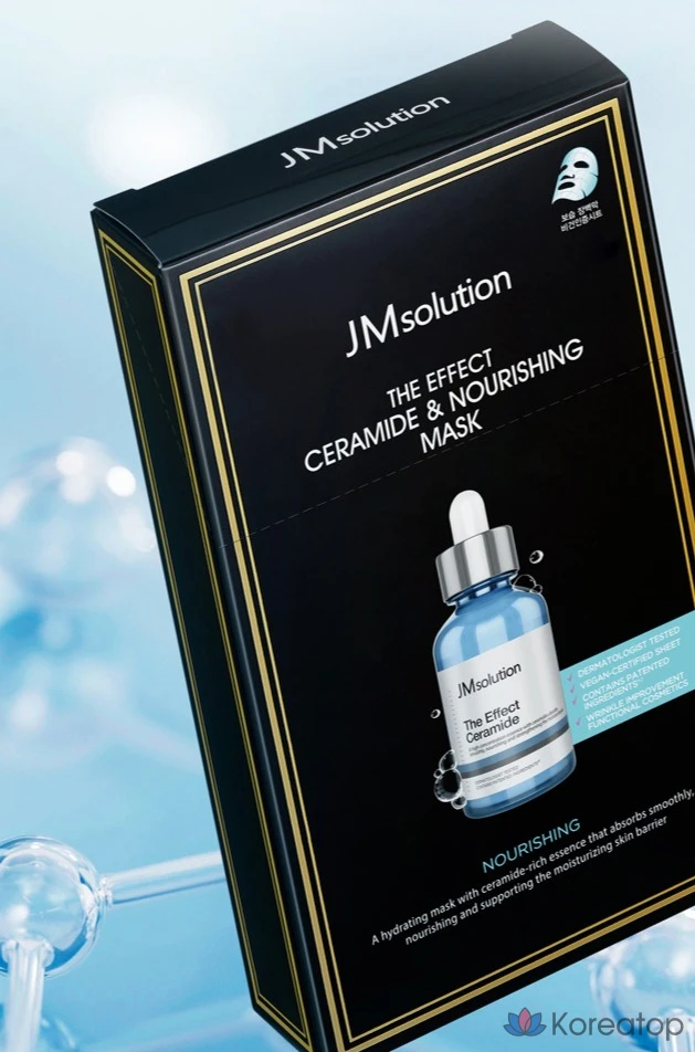 Набор из 3 масок для лица JM Solution The Effect с керамидами и питательными компонентами, 10 штук., фото 2