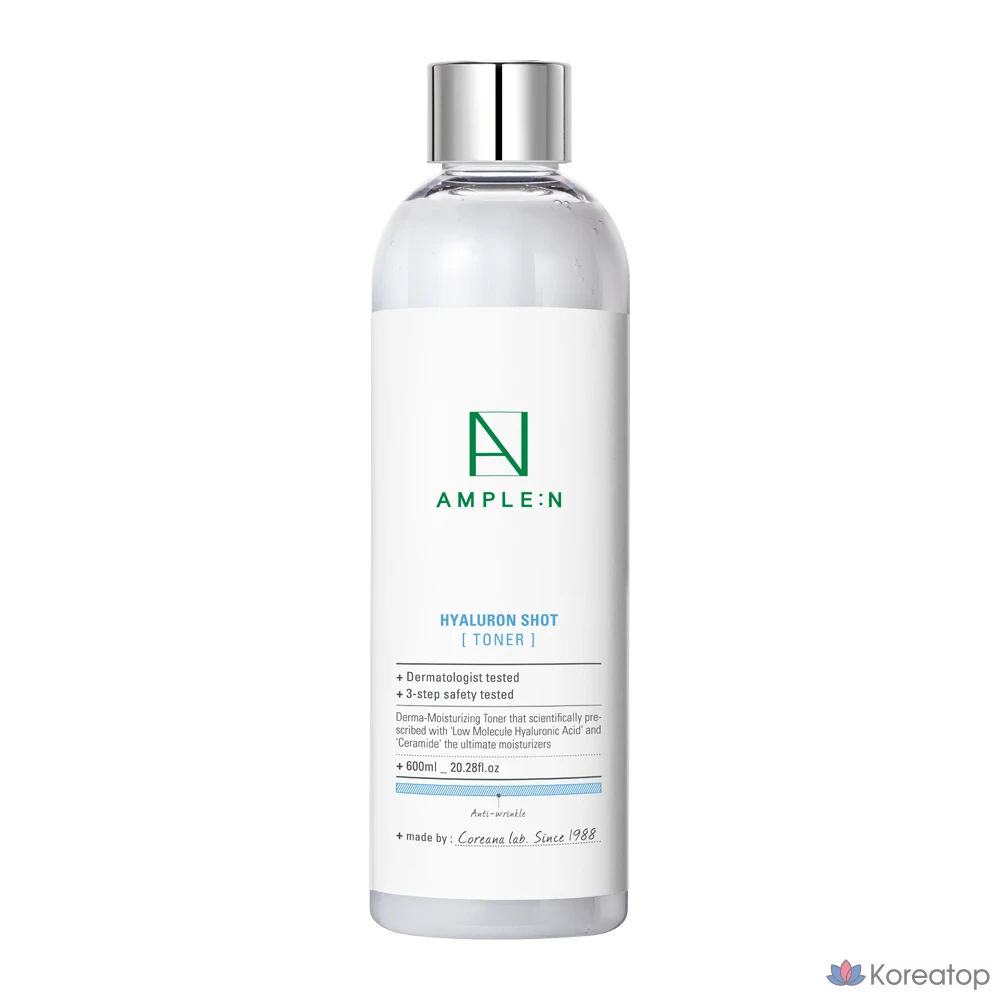 Тоник-ампуля с гиалуроновой кислотой, 600 мл, 1 шт.