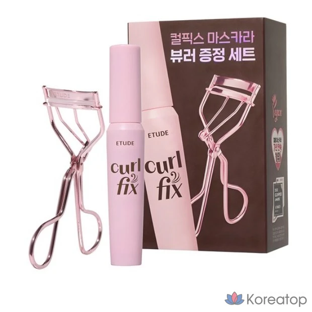 Набор туши для ресниц Etude Curl Fix 8 г + щипцы для завивки ресниц, коричневый, 1 шт.