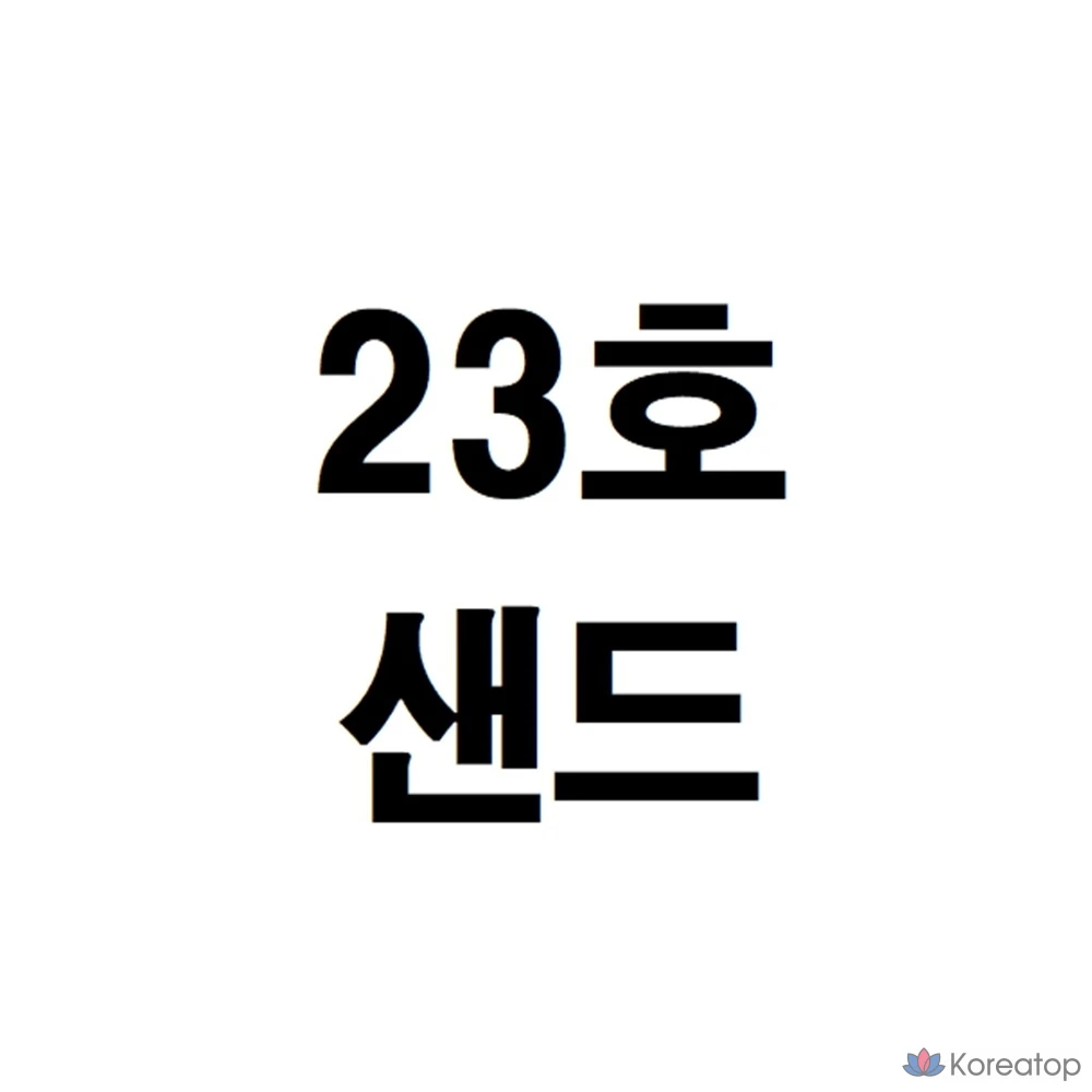 Тональная основа Luna, 30 мл, 1 шт., фото 2