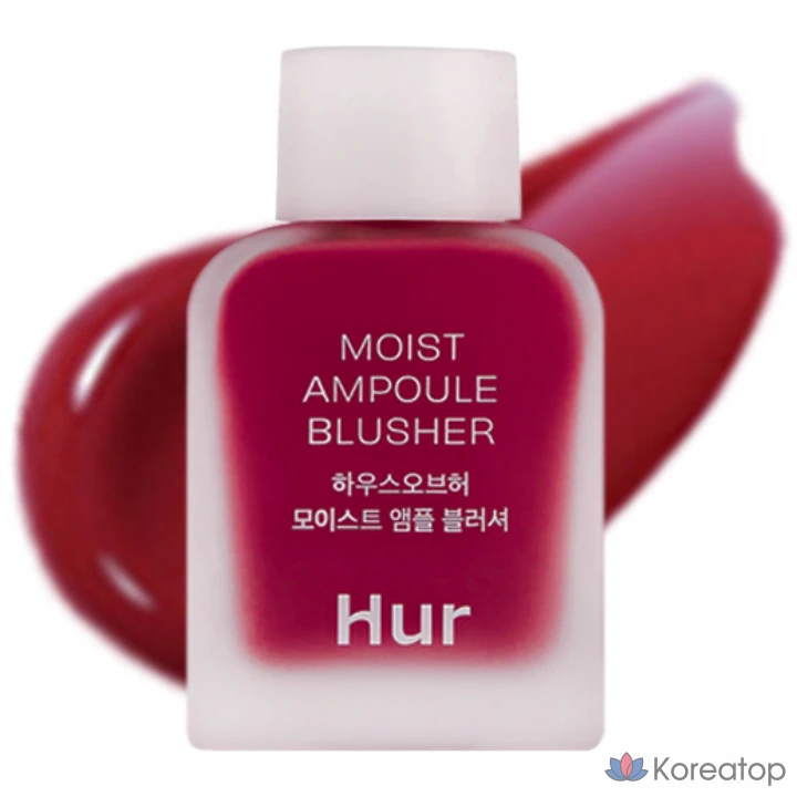 Увлажняющие ампулы румян House of Her, 10 мл, 1 шт., рубиново-красный.