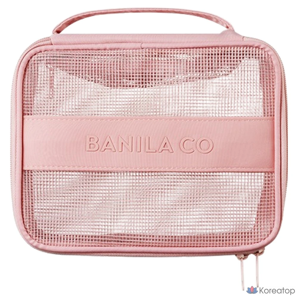 Квадратная косметичка Vanillaco, розовая, 1 шт.