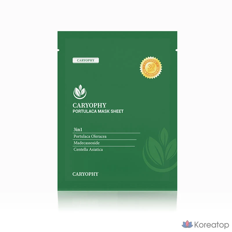 Тканевые маски для лица CARYOPHY Fortuna, 10 штук, 1 упаковка