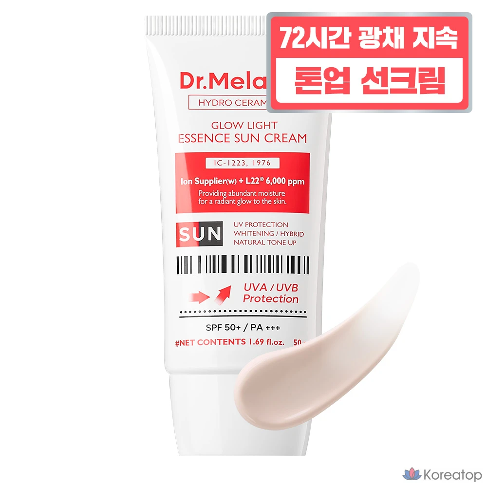 Солнцезащитная эссенция Dr.Melaxin Hydro Ceramic Tone-Up SPF50+ PA+++, 50 мл, 1 шт.