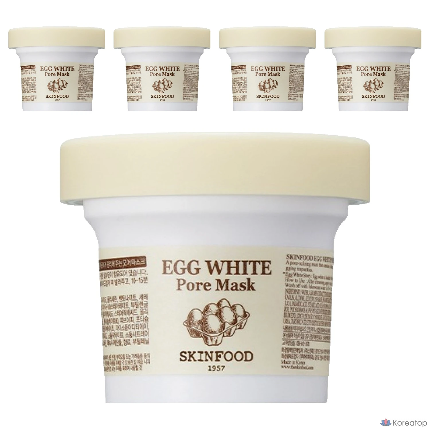 Маска для очищения пор Skinfood с яичным белком, 1 упаковка, 5 упаковок