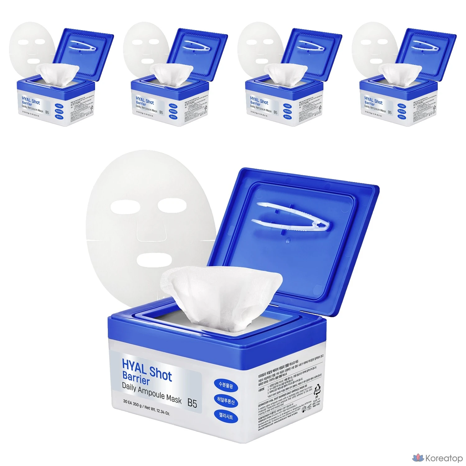 Тканевая маска для лица Dermatory Hyal Shot Barrier Daily Ampoule Mask B5, 150 шт.