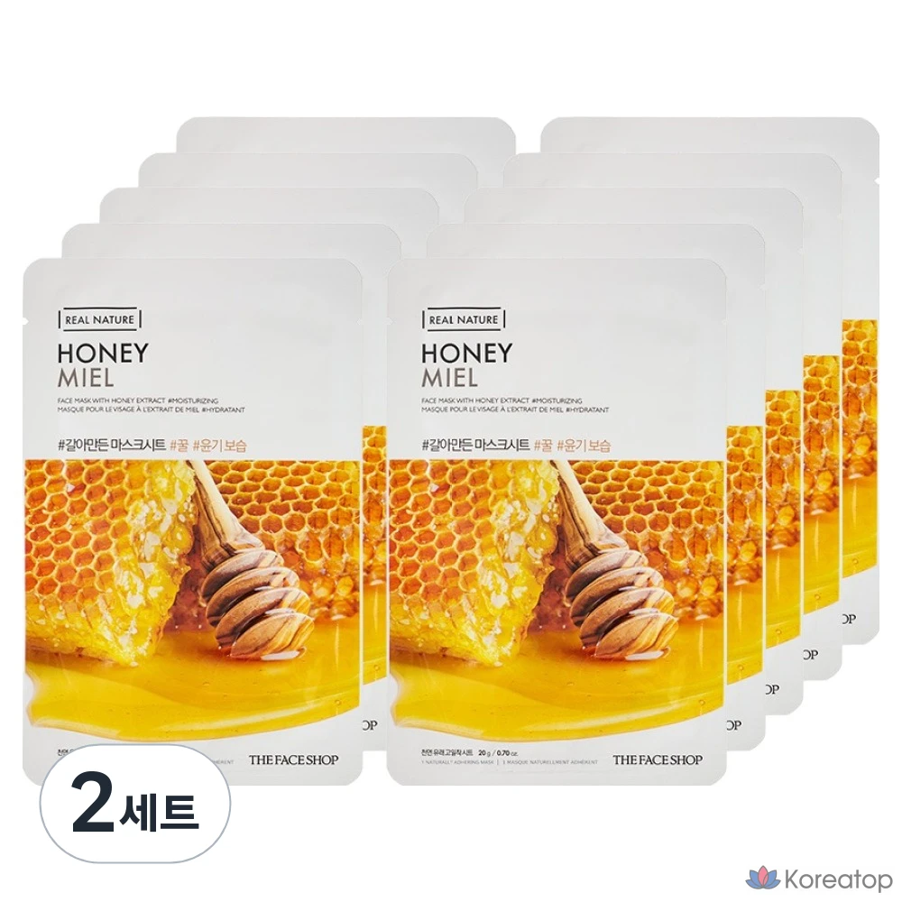 Набор медовых масок от The Face Shop, 10 листов, 1 упаковка, 2 комплекта.