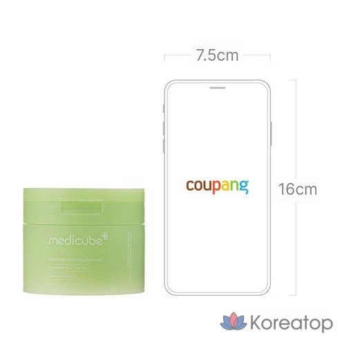 Успокаивающие пластыри Medicube Exosome Cica, 3 шт., 100 шт.