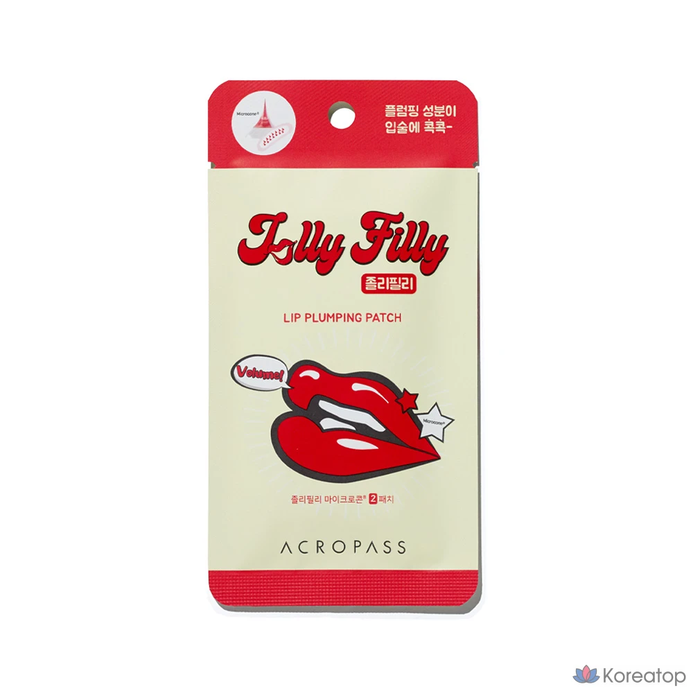 Патчи для увеличения губ Acropass Jolly Filly, 1 упаковка, 2 упаковки