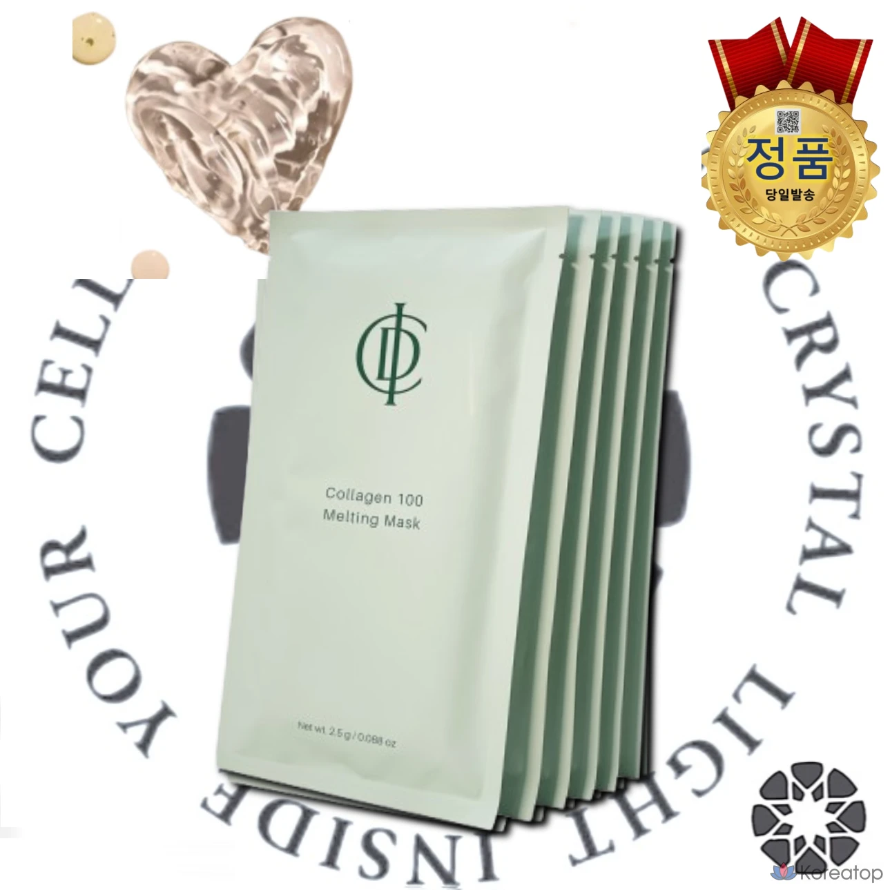 Тканевая маска для лица Incellderm Collagen 100 Mask Pack Melting Sheet, 6 шт.