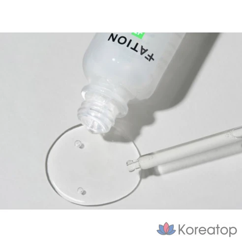 Fation Nosca9 Trouble Сериум для кожи, 30 мл