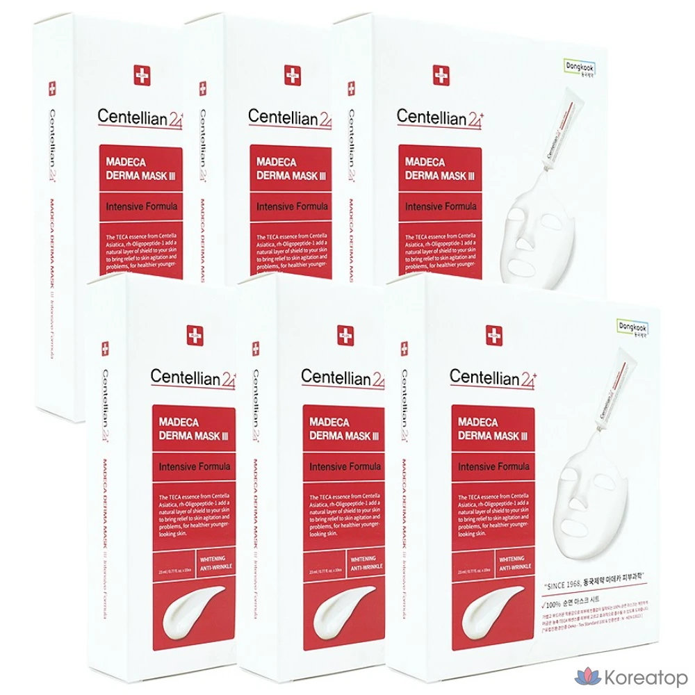 Набор из 3 интенсивных дермальных масок Centellian24 Madeca, 10 и 6 штук