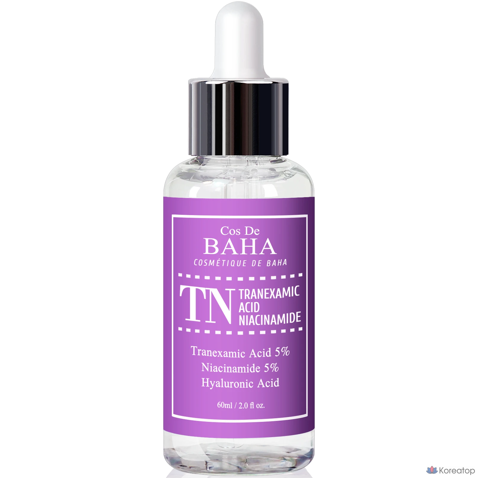 Сыворотка-ампула с транексаминовой кислотой для осветления кожи лица, 60 мл, 1 шт., фото 2