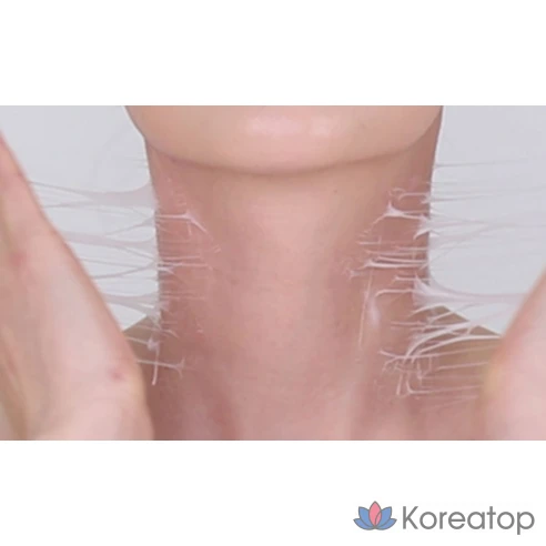 Крем для шеи MediPeel Premium Collagen Naite Silk 2.0