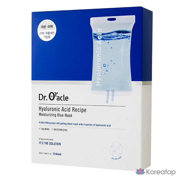 Синяя маска с гиалуроновой кислотой Dr.Oracle, 10 штук, 1 упаковка.