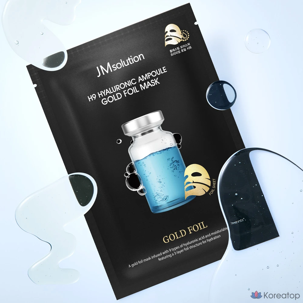 JM Solution H9 Гиалуроновая ампульная маска с золотой фольгой, набор 350 мл, 3 шт., 10 шт., фото 2