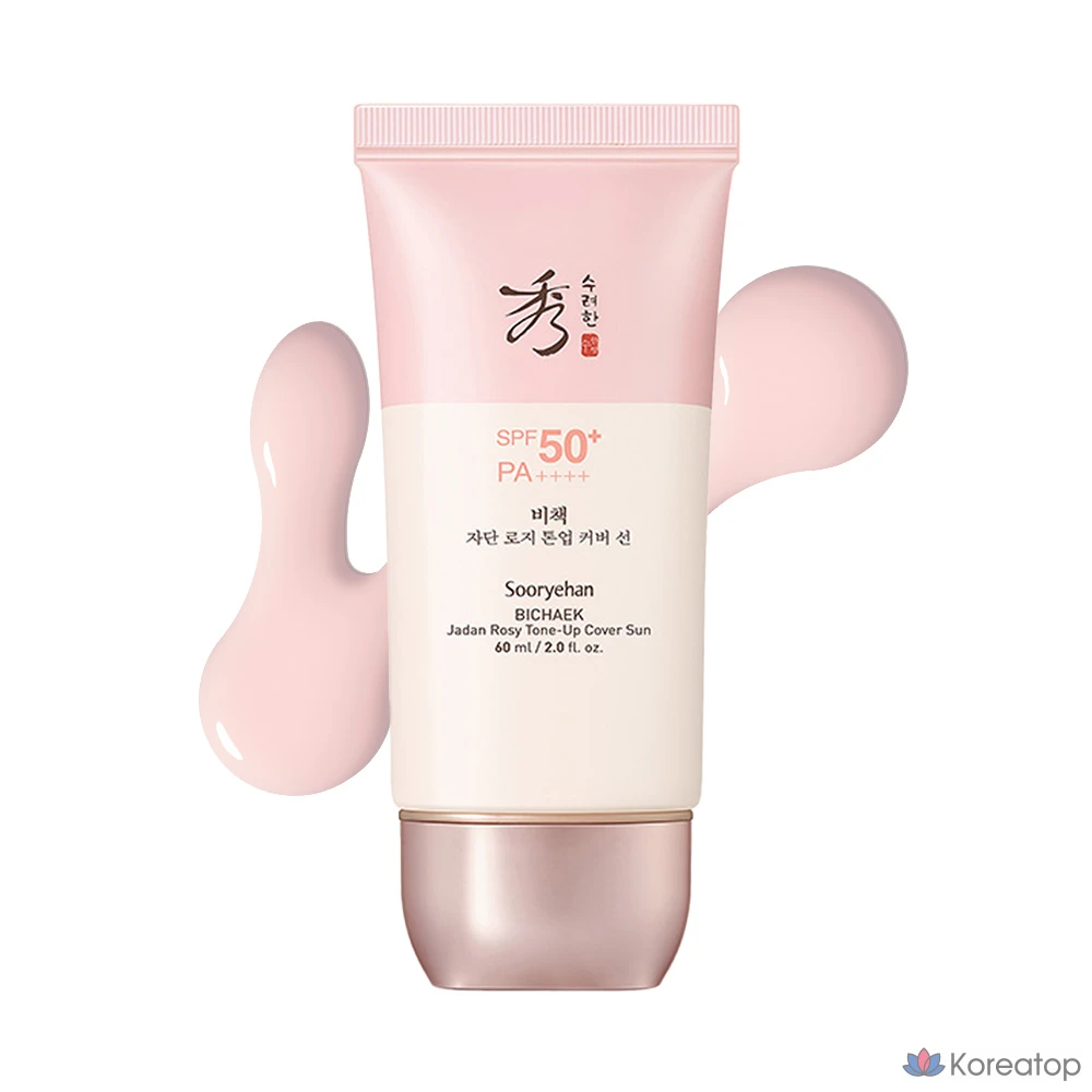 Солнцезащитный лосьон Sooryehan Secret Rose Tone-Up Cover Sun Lotion SPF50+ PA++++, 60 мл, 1 шт.