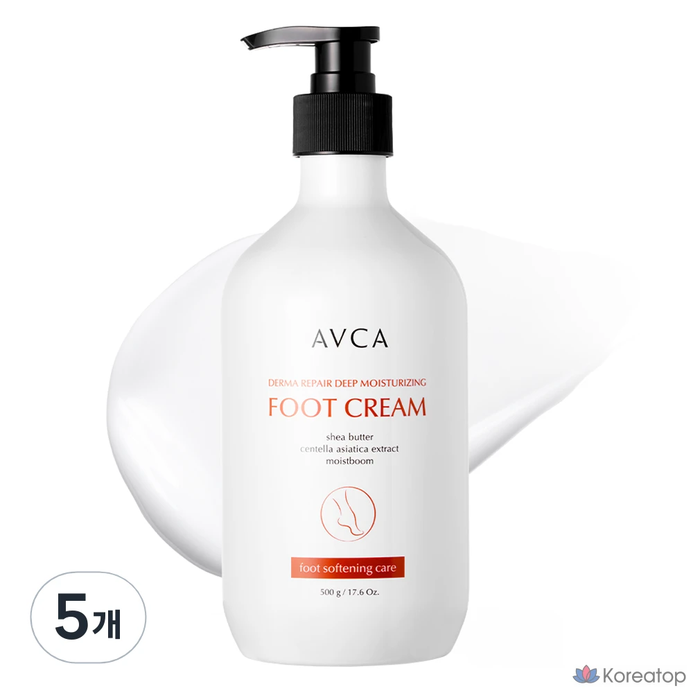Высокоувлажняющий отшелушивающий крем для ног AVCA Derma Repair, 1 упаковка, 5 флаконов, 500 мл