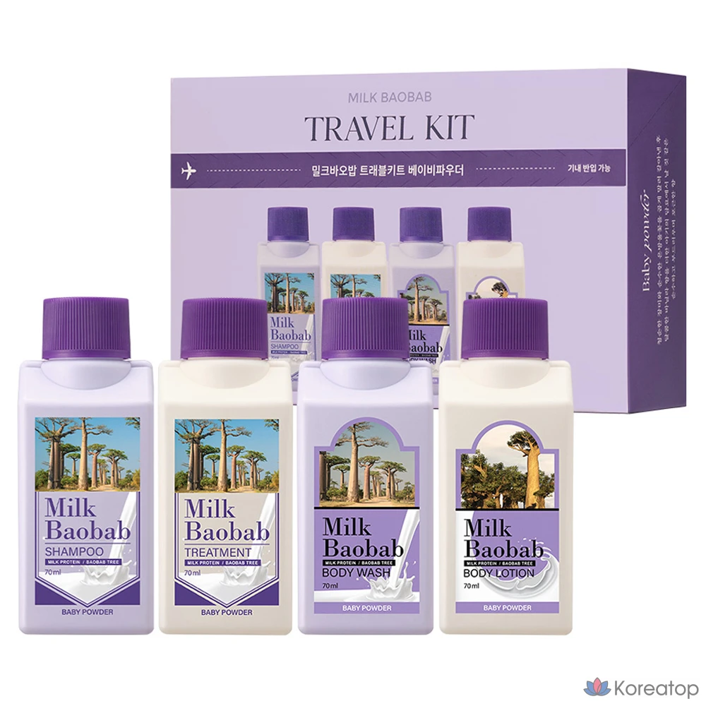 Дорожный набор детской присыпки Milk Baobab, 1 комплект.