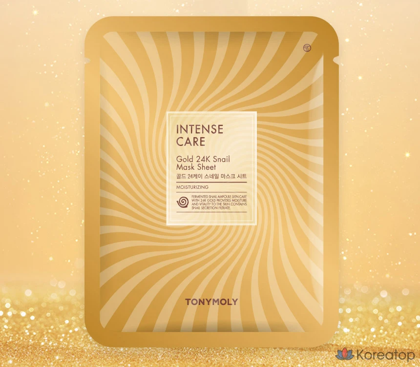 Маска для лица Tony Moly Intense Care Gold 24K Snail Mask Sheets, 3 упаковки по 10 листов, фото 2