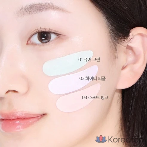 Увлажняющая основа под макияж для нормальной и сухой кожи Lipken, Зеленый