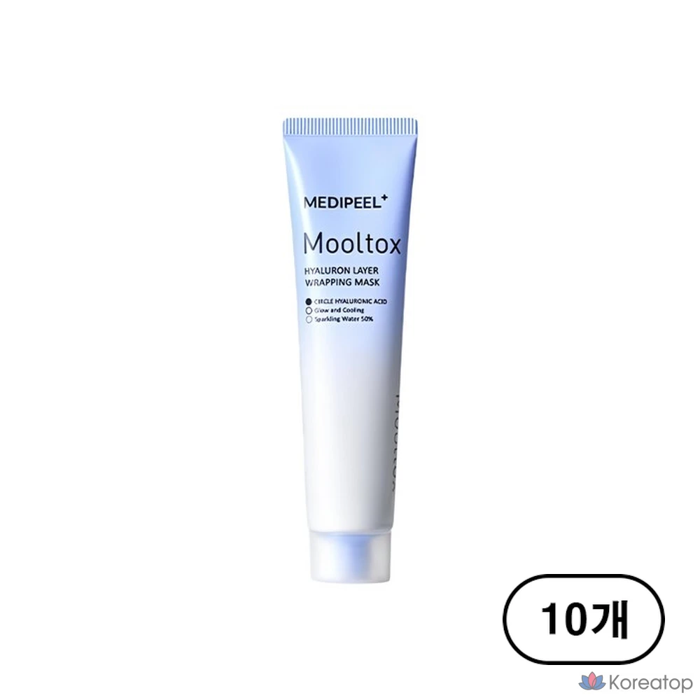 Обертывающая маска Medi-Peel с гиалуроновой кислотой, 1 упаковка, 10 штук.