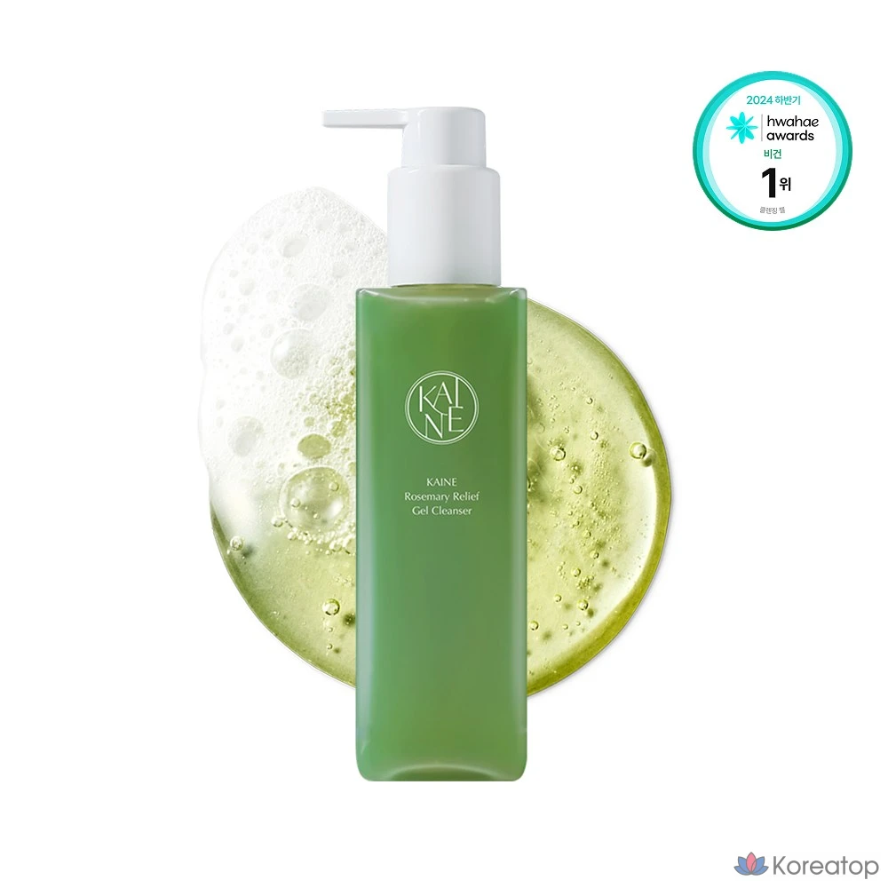 Гель для умывания Kaine Rosemary Relief Gel Cleanser (BHA, веганский), 1 шт., 150 мл