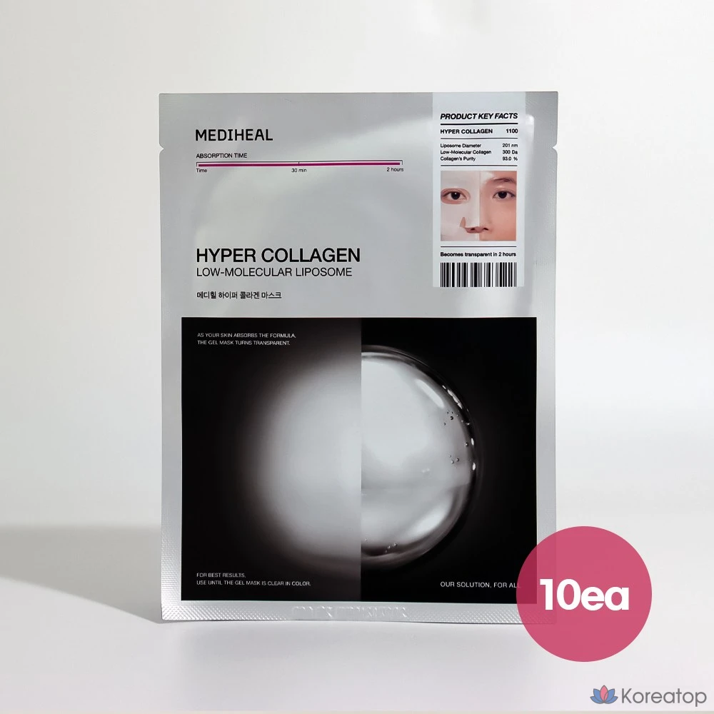 Маска Mediheal с гипергиалуроновой кислотой, 4 листа, 10 штук, 34 г.