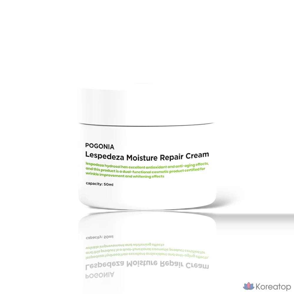 Увлажняющий восстанавливающий крем для тела, с мягкой кислотностью, 1 шт., 50 мл