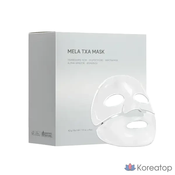 Маска Arocell Mela TXA, 12 листов