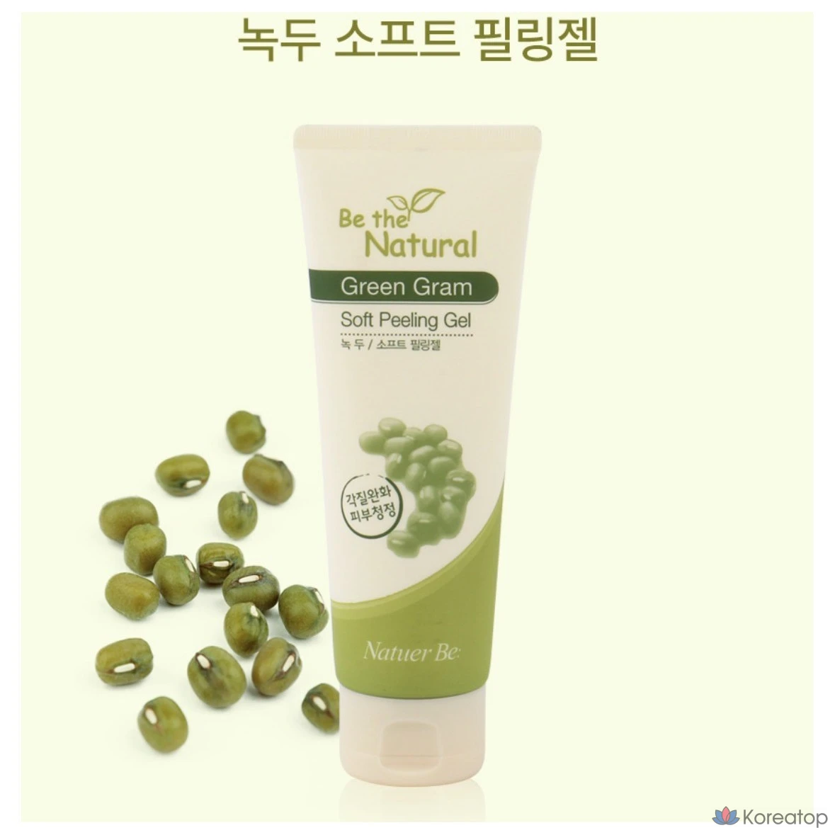 Enprani Nature B The Natural Green Bean Soft Peeling Gel 120ml x2 Отшелушивающий увлажняющий гель для кожи, фото 2