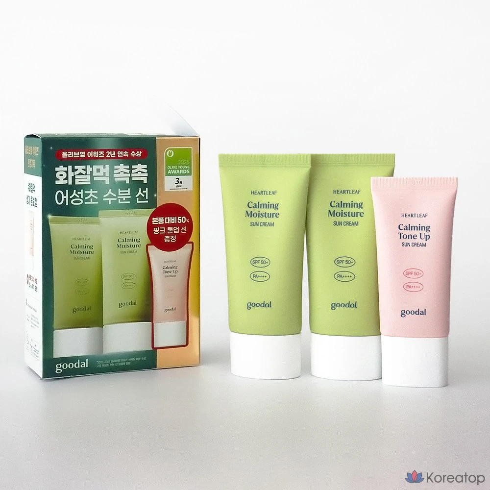 Увлажняющий солнцезащитный крем Goodal Clear Eoseongcho, 50 мл, 100 мл, 1 шт.